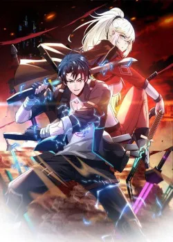 Hệ Thống Super God